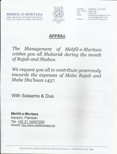 APPEAL FOR RAJAB & SHABAN  1437 -2016 CONTRIBUTION