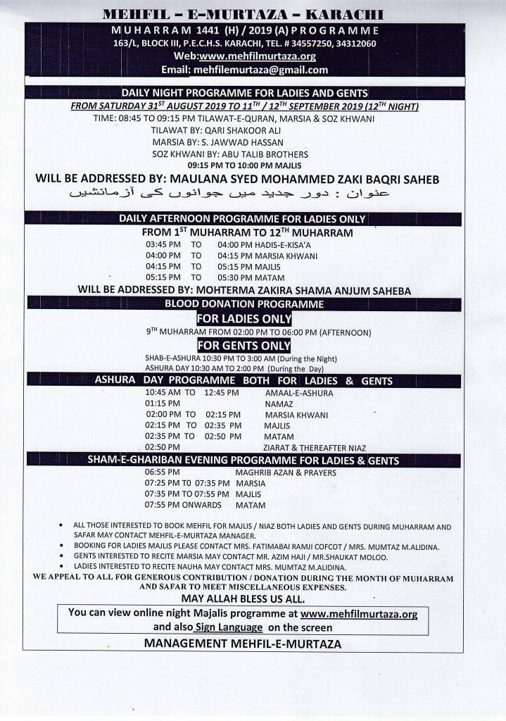 MUHARRAM 1441-2019 MAJALIS SCHEDULE