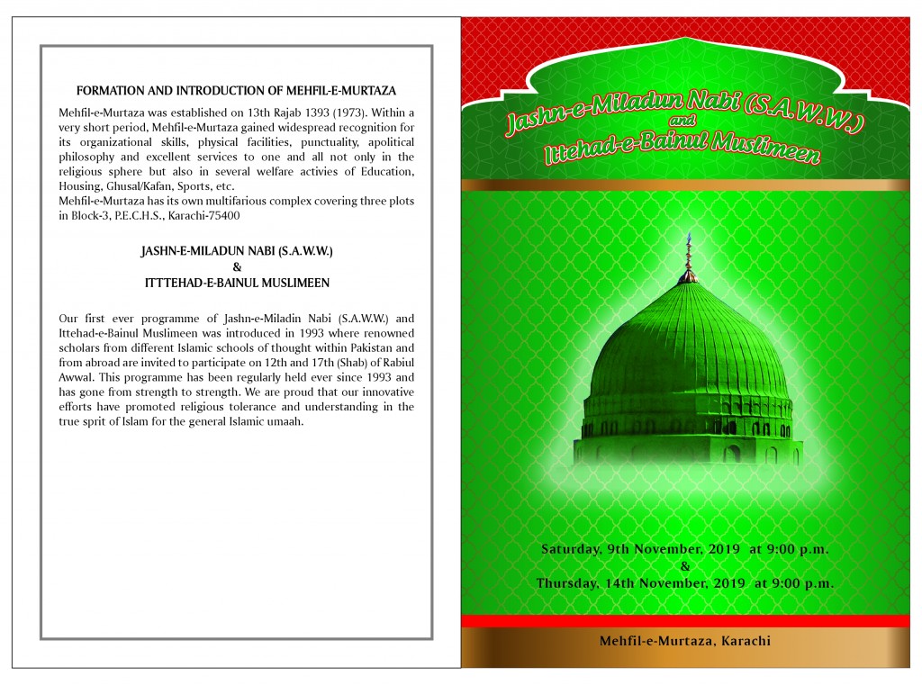 milad12019- 1